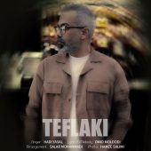 دانلود آهنگ هادی طفلکی